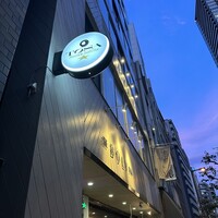 TOSA - 