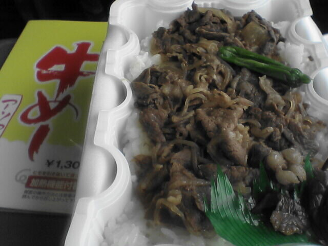 一関のしょう月堂 - 一ノ関（弁当）の写真