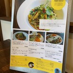 三毛猫とキツツキ - 