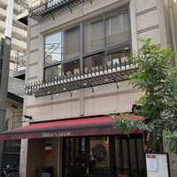 タンテ グラッツィェ - 