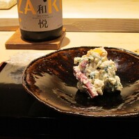 味あら井 - 