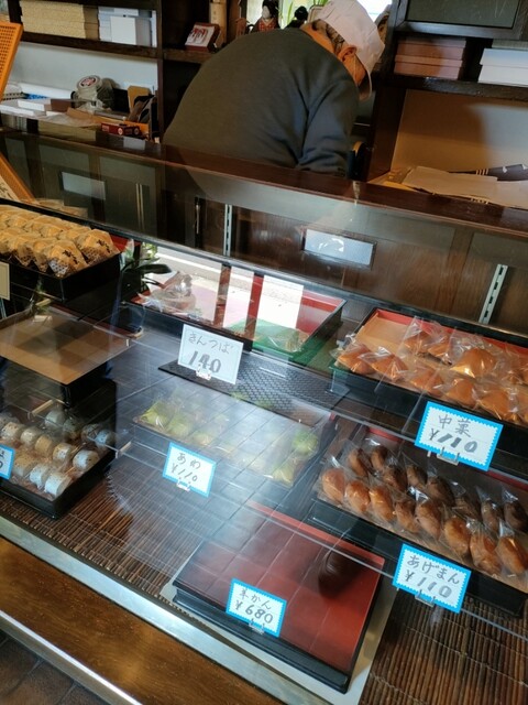 御菓子司 桜屋 - 飯坂温泉（和菓子）の写真