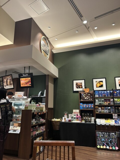 TULLY'S COFFEE Hoteru Hanshin Ten photo 5