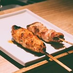 熾火のイオ - 