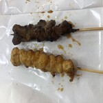 日本一 - 