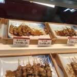 日本一 - 