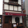 ん bistro
