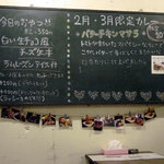 アプランティ - 