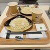 おかしな大地 from farm to spoon 覚王山店