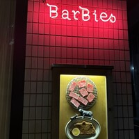 Yakiniku BarBies - 