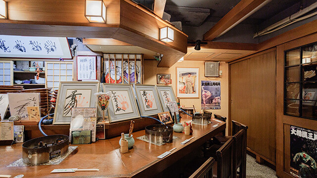 Chanko-nabe Naniwa Ichiban photo 4