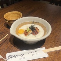 新宿うな鐵 はなれ -  新宿うな鐵 はなれ -