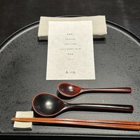 きつね - 