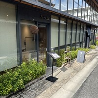 きつね - 
