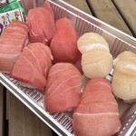 トミツネ水産 - 