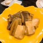 板くら慎之輔 - 