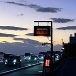 モアナマカイ珊瑚礁 - 