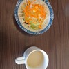 ナマステ - 