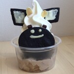 小林牧場 おかしなソフトクリーム工房 - 