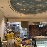 ブランジュリー パリの空の下 - 