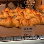 ブランジュリー パリの空の下 - 