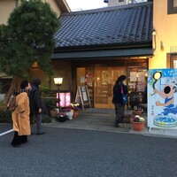 川越 いちのや - 