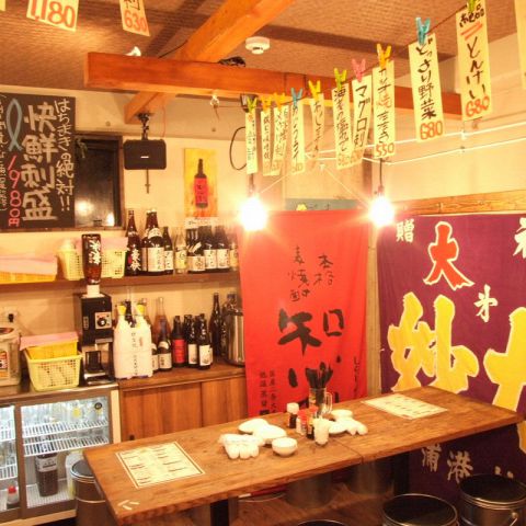閉店 魚屋はちまき 関内 魚介料理 海鮮料理 食べログ