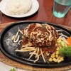 からだ想いの肉ダイニング鉄重