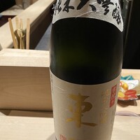 お料理 佐藤 - 