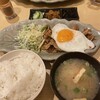 陽なた - 