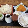 おたふく食堂