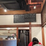 ピッコロ・カスターニャ - 