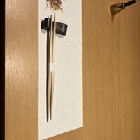 横浜 鮨 ふくじゅ - 