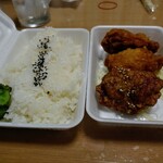 お持ち帰り専門店 から揚げのたっちゃん - 