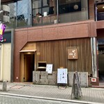 270572777 - 