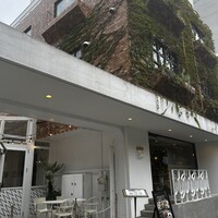 THE ROSE - 