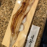 弥一 宮街道店 - 