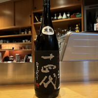 ままごとや - 