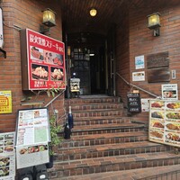 たくあん・牡丹亭 - 