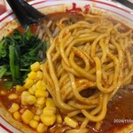 蒙古タンメン中本 - 