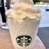 スターバックス・コーヒー 豊橋ココラフロント店