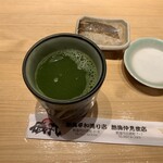 磯丸 熱海平和通り店 - 