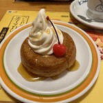 コメダ珈琲店 西那須野店 - 