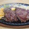 ステーキハウス 樹 和気本店