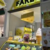 FAKE surprise sweets  イオン札幌元町店