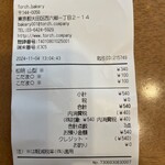 トーチドットベーカリー - 