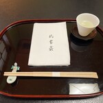 山玄茶 - 
