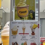 FAKE surprise sweets  イオン札幌元町店 - 