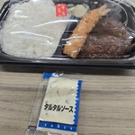 ガスト - 料理写真: