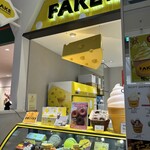 FAKE surprise sweets  イオン札幌元町店 - 
